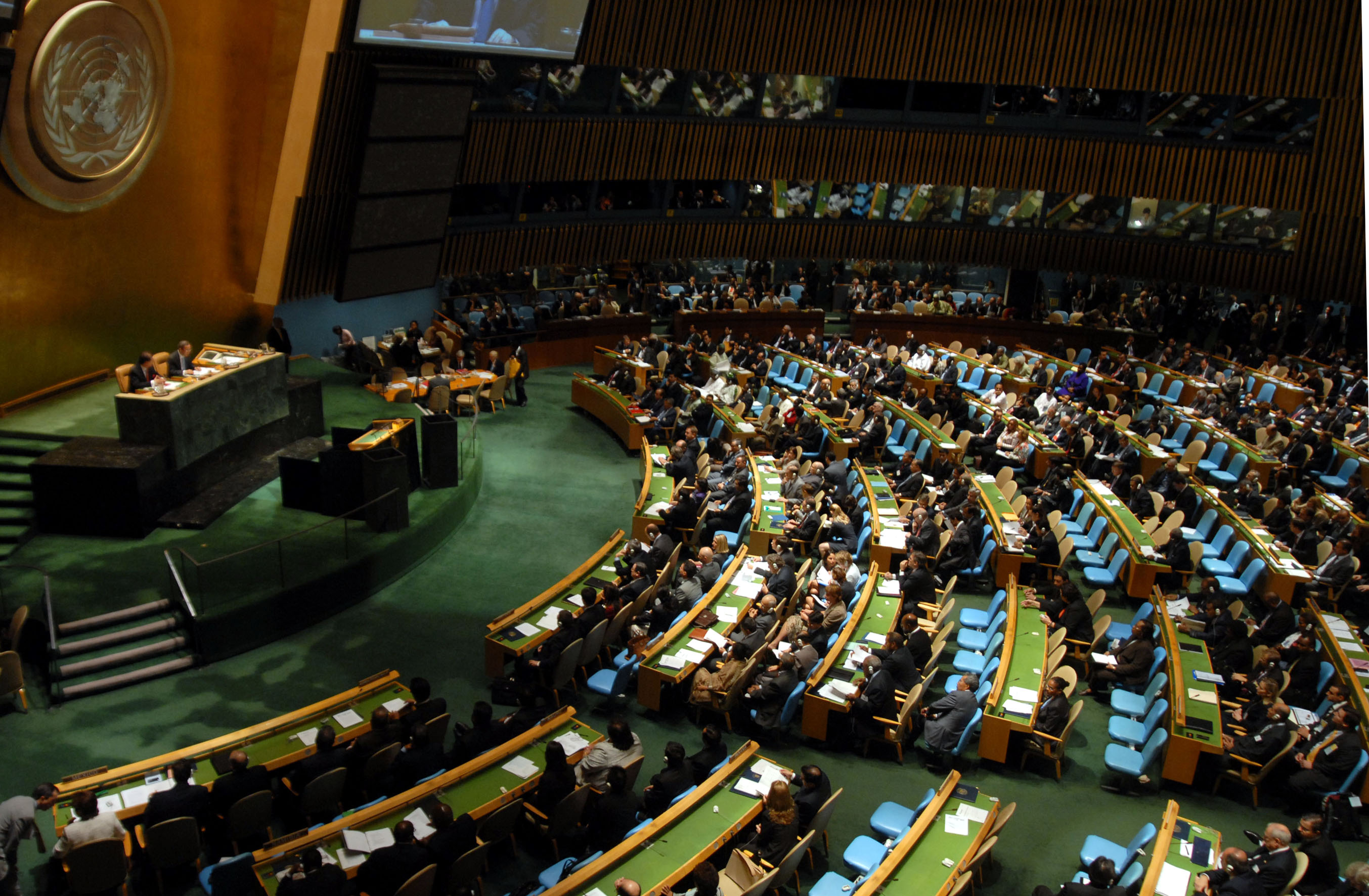 Asamblea_General_de_las_Naciones_Unidas.jpg